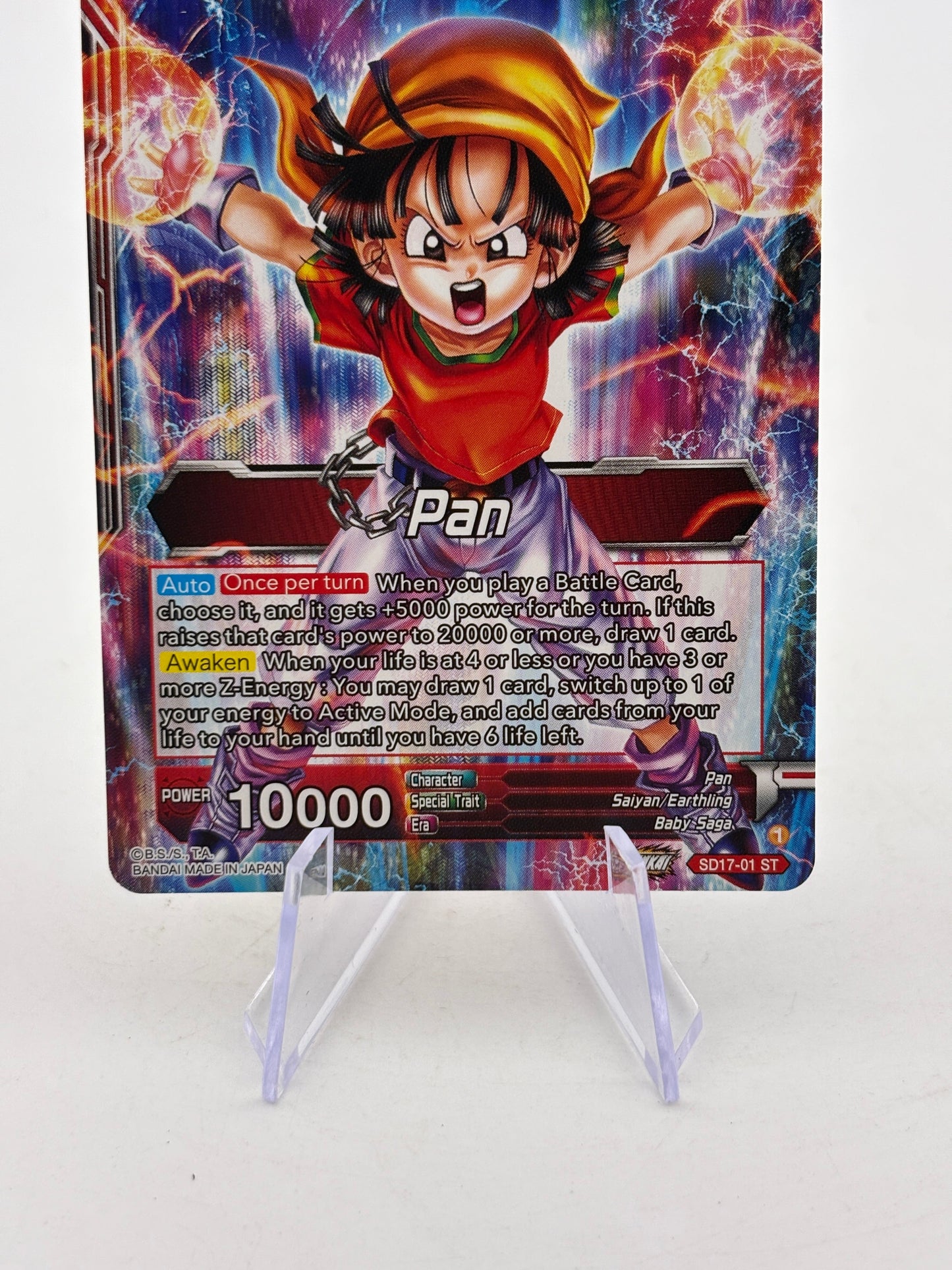 Dragon Ball Super Masters - Pan, Ready to Fight Returns SD17-01 SLR FRENLY BRICKS - Open 7 Days