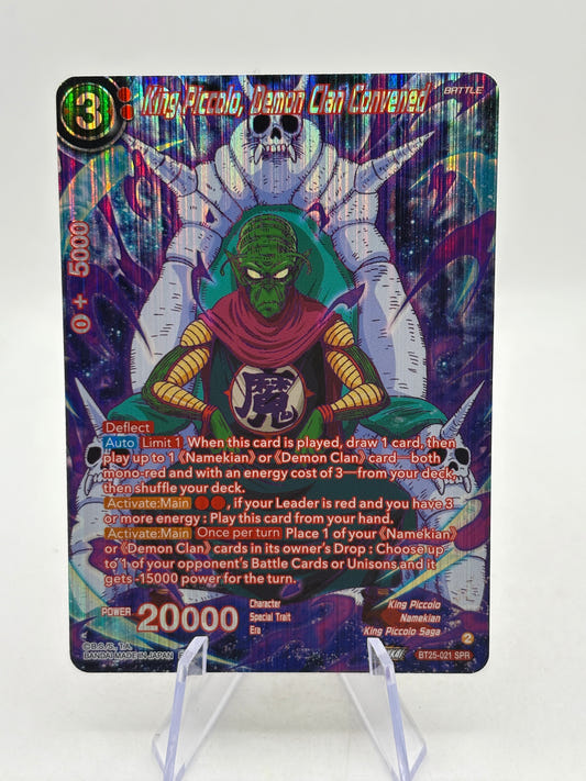 Dragon Ball Super Masters - King Piccolo, Demon Clan Convened BT25-021 SPR NM