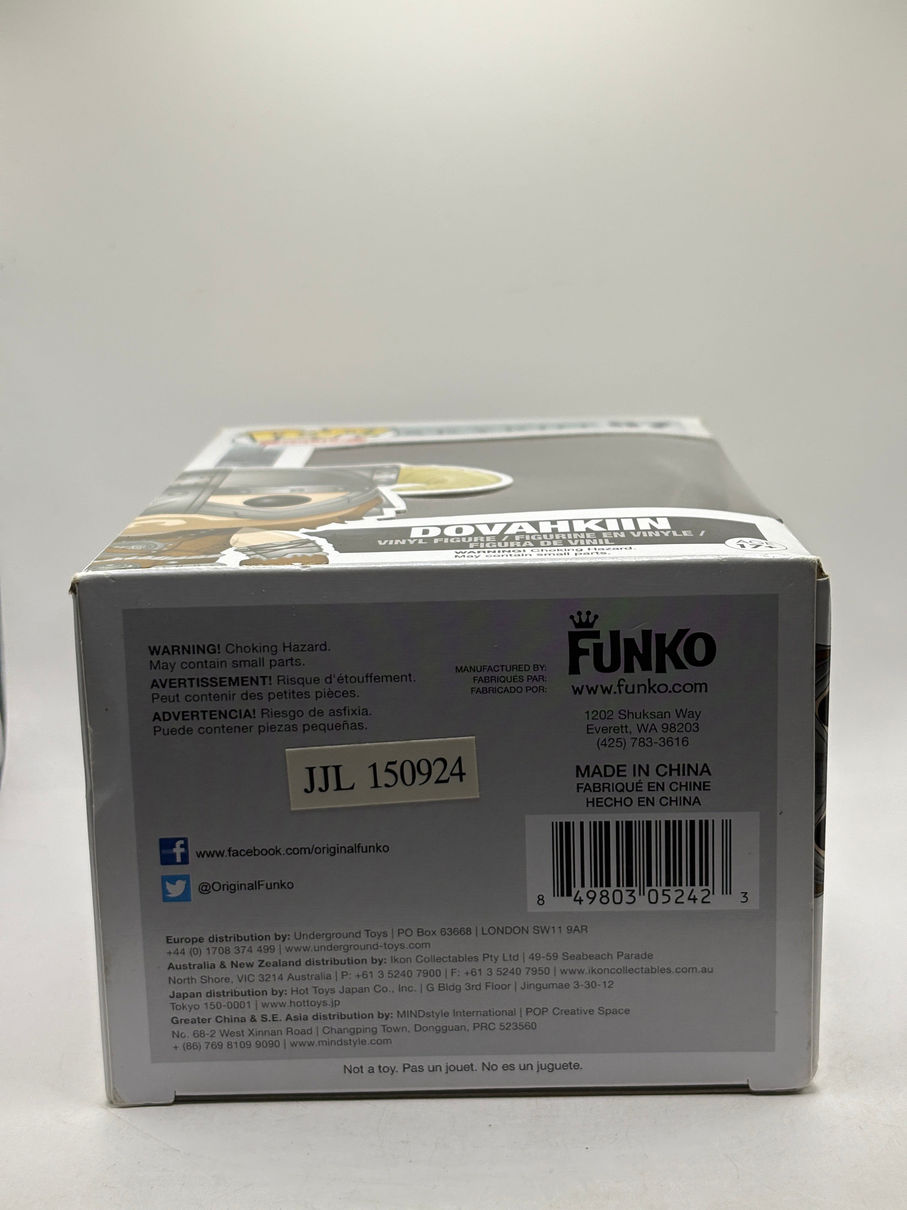 Funko POP! Games The Elder Scrolls V Skyrim #57 Dovahkiin Vinyl Figure FRENLY BRICKS - Open 7 Days