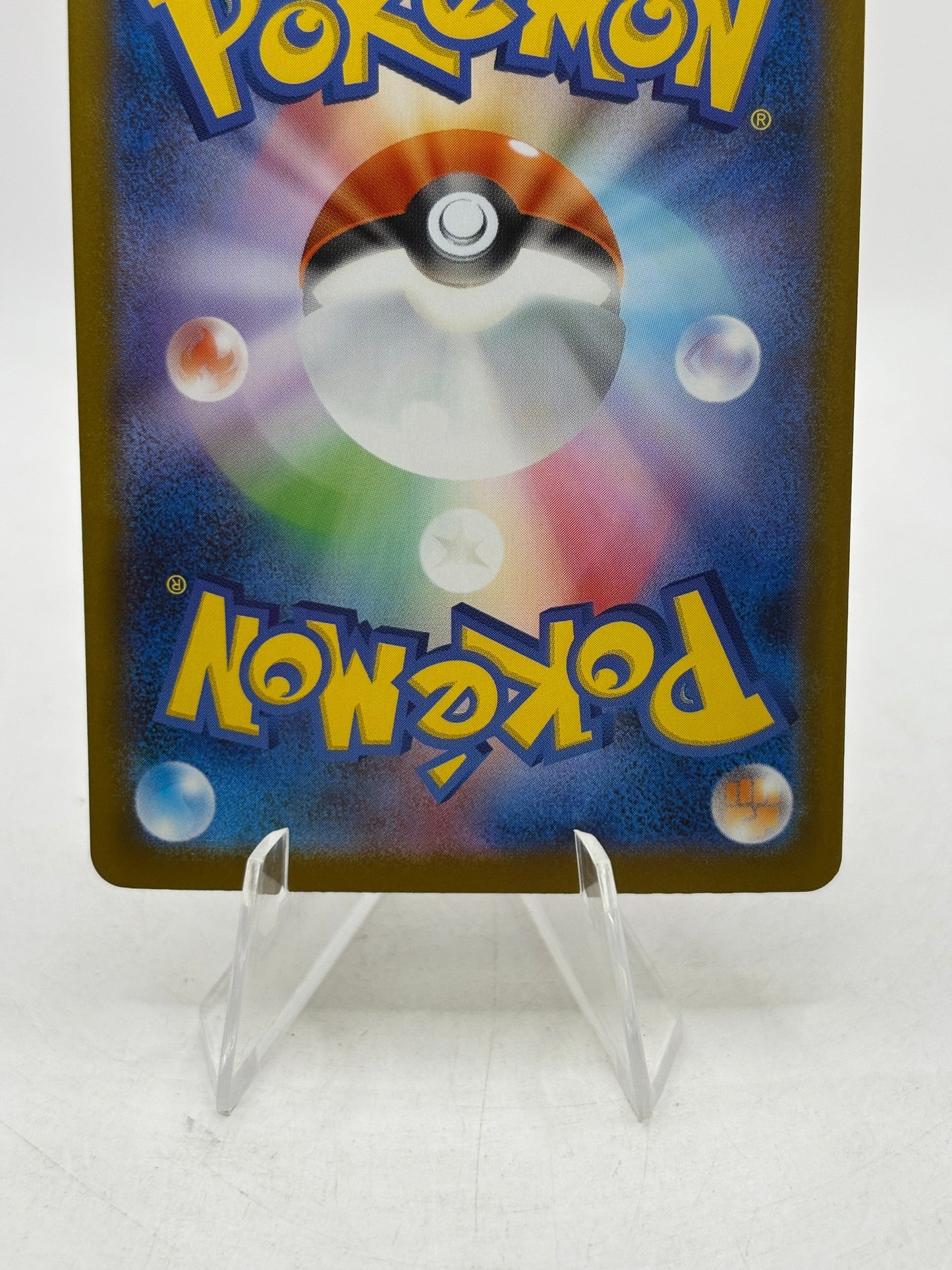 Pokemon TCG Japanese - Mega Lucario EX 078/063 SR Full Art LP FRENLY BRICKS - Open 7 Days