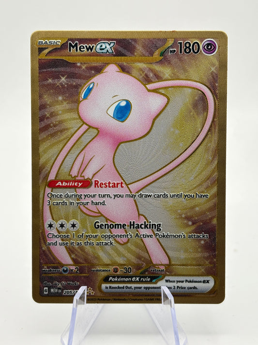 Pokemon TCG 151 MEW - Mew EX 205/165 UPC Metal Card FRENLY BRICKS - Open 7 Days