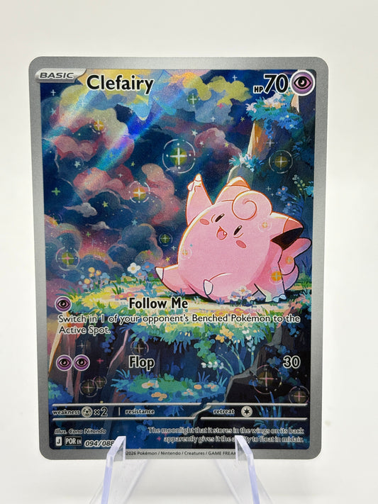 Pokemon TCG Perfect Order - Clefairy 094/088 Illustration Rare NM (1) FRENLY BRICKS - Open 7 Days