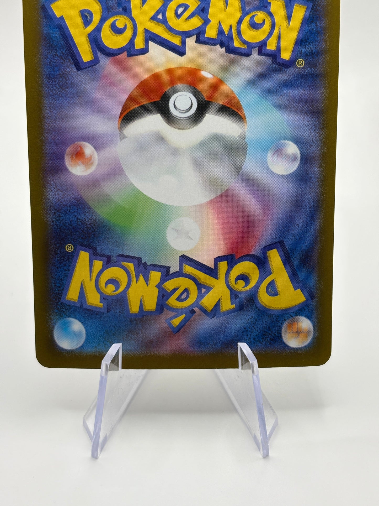 Pokemon Roaring Moon ex(SAR) 218/187 SV8A Terastral Festival ex FRENLY BRICKS - Open 7 Days