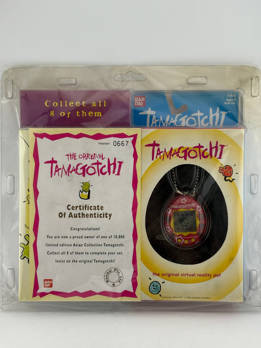 Tamagotchi Original P1/P2 Red 1997 English Asian Design Vietnam FRENLY BRICKS - Open 7 Days
