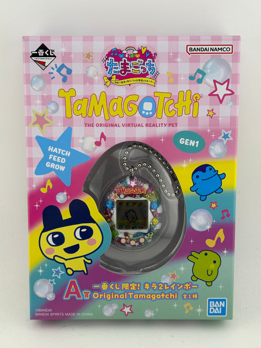 Ichiban Kuji Tamagotchi Reiwa Era 2025 Prize A Kira2 Rainbow Original Tamagotchi FRENLY BRICKS - Open 7 Days