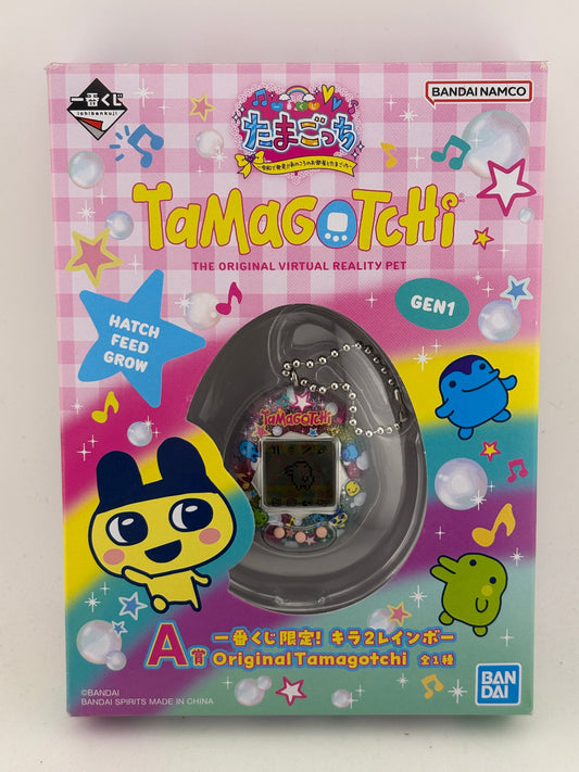 Ichiban Kuji Tamagotchi Reiwa Era 2025 Prize A Kira2 Rainbow Original Tamagotchi (1) FRENLY BRICKS - Open 7 Days