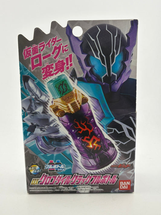 NEW Bandai SUPER BEST DX Crocodile Crack Full Bottle Kamen Rider Build Japan FRENLY BRICKS - Open 7 Days