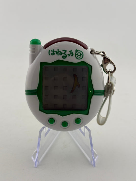 Tamagotchi Keitai Kaitsuu Tamagotchi Plus Hanerutchi FRENLY BRICKS - Open 7 Days