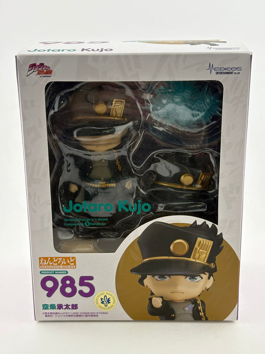 Nendoroid JoJo's Bizarre Adventure Stardust Crusaders Jotaro Kujo Figure 985 NEW FRENLY BRICKS - Open 7 Days