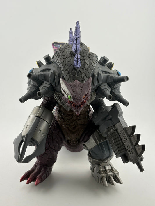 2016 Bandai 8" Diabolic Figure WITH TAG Ultraman Orb Ultra Monster Series DX FRENLY BRICKS - Open 7 Days