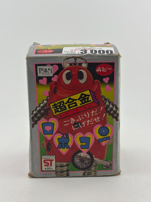 BANDAI POPY Chogokin GA-14R Robocon used From Japan LOOSE FRENLY BRICKS - Open 7 Days