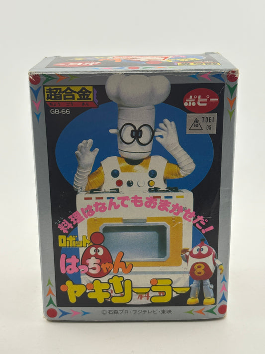 Popy 8 Chan Yaki Solar Chef Figure GB_66 Chogokin FRENLY BRICKS - Open 7 Days