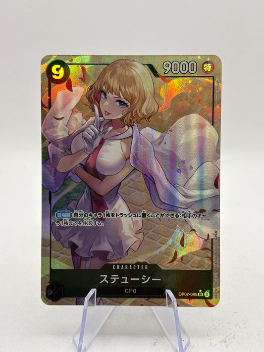 Stussy OP07-085 500 Years in the Future Japanese Near Mint One Piece TCG