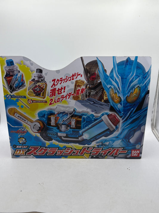 BANDAI Kamen Rider Build DX Sclash Driver OPEN FRENLY BRICKS - Open 7 Days