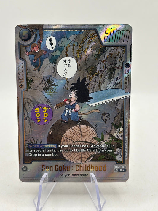 Dragon Ball Super Fusion World - Son Goku : Childhood SB01-053 R* Alt NM FRENLY BRICKS - Open 7 Days