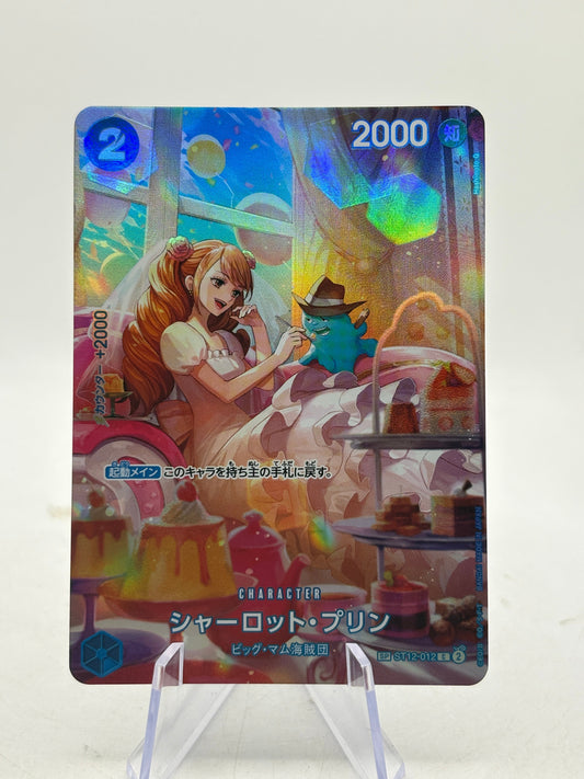 Charlotte Pudding (SP) ST12-012 - One Piece Japanese Royal Blood - Common (NM) FRENLY BRICKS - Open 7 Days