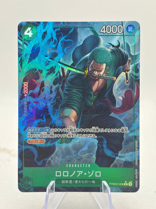 Roronoa Zoro Alt Art (R*) (PRB02-006) One Piece TCG JP The Best Vol 2 (PRB02) FRENLY BRICKS - Open 7 Days