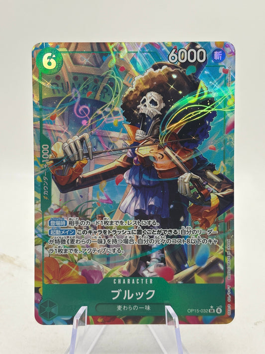 Brook (Alt Art) OP15-032 SR Adventure on KAMI's Island Game Japanese Near Mint FRENLY BRICKS - Open 7 Days