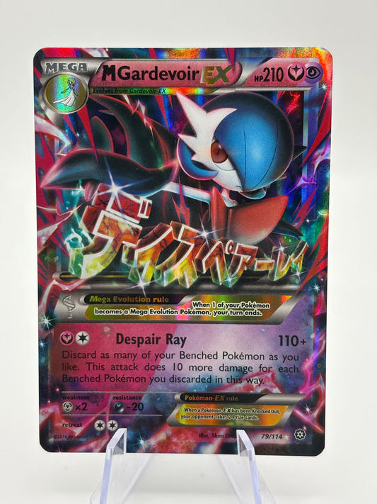 Pokémon TCG Steam Siege Mega Gardevoir EX 79/114 Holo NM FRENLY BRICKS - Open 7 Days