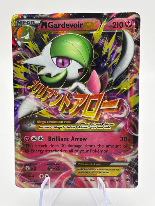 Pokémon TCG XY Primal Clash Ultra Rare Mega Card M Gardevoir EX 106/160 LP FRENLY BRICKS - Open 7 Days