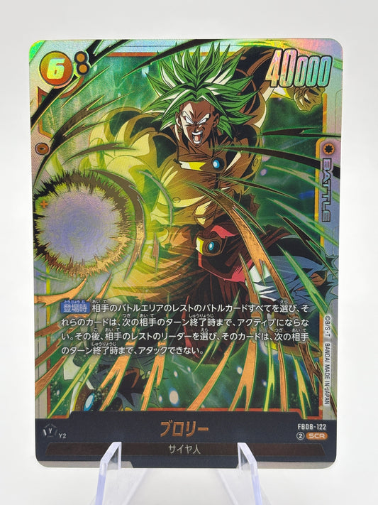 Broly FB08-122 SCR Japanese Dragon Ball Super Card FRENLY BRICKS - Open 7 Days