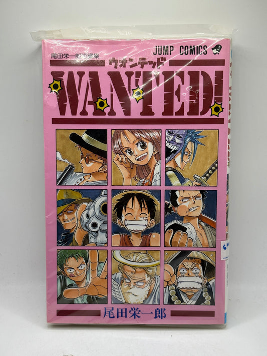 Eiichiro Oda Wanted One Piece Manga Japanese Book FRENLY BRICKS - Open 7 Days