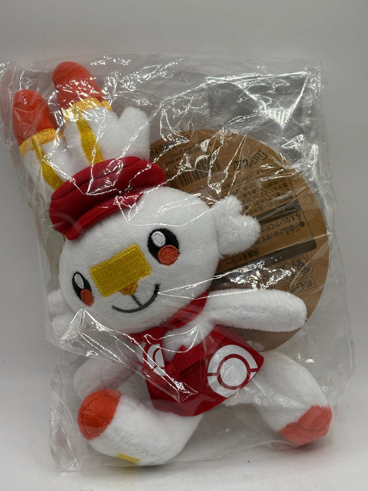 Pokemon Scorbunny Waiter Mascot Pokemon Cafe Limited Japan A756 Plush Keychain FRENLY BRICKS - Open 7 Days