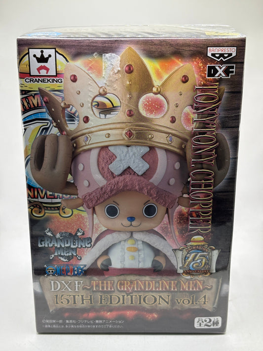 Banpresto THE GRANDLINE MEN Tony Tony Chopper DXF Figure FRENLY BRICKS - Open 7 Days