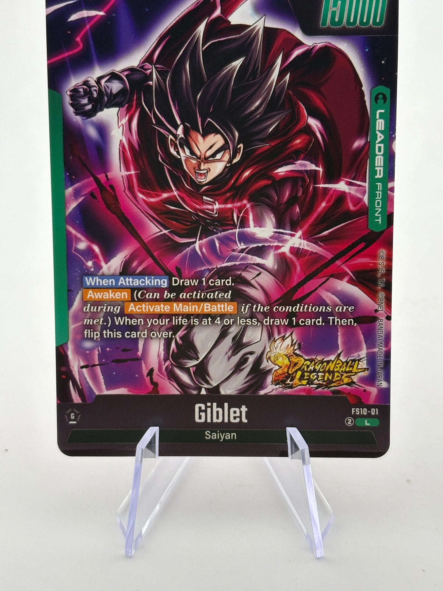 Dragon Ball Super Fusion World - Giblet FS10-01 Leader Holo DB Legends FRENLY BRICKS - Open 7 Days