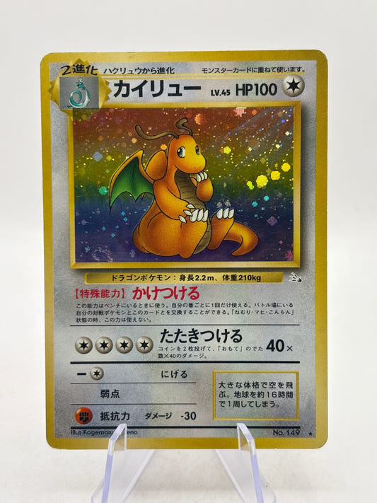 Pokemon TCG Dragonite No.149 Mystery of the Fossils 1996 Holo Japanese HP