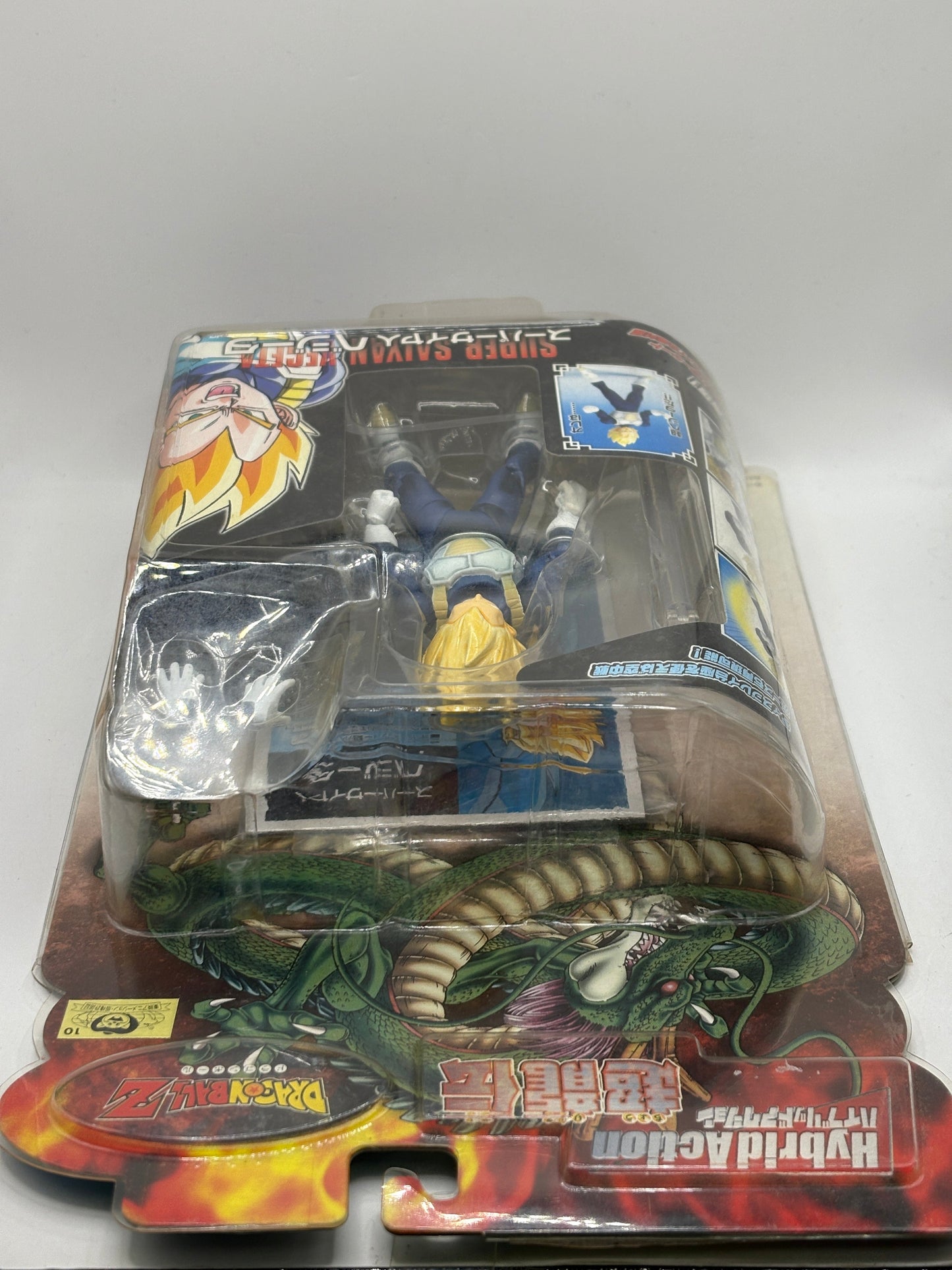 Bandai Dragonball Z DBZ Hybrid Action Figure Super Saiyan Vegeta FRENLY BRICKS - Open 7 Days
