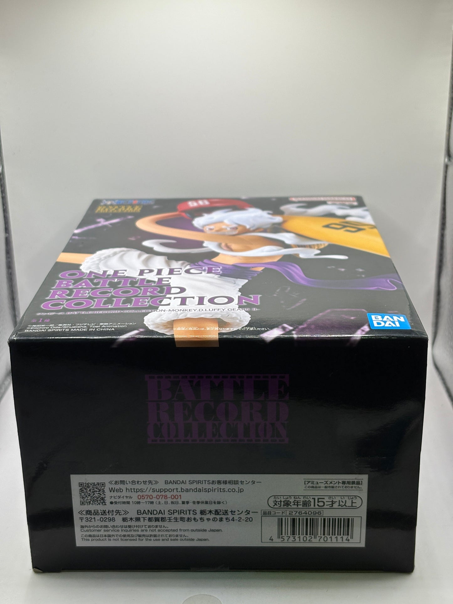 One Piece Battle Record Collection Monkey D. Luffy Gear 5 II Figure JAPAN FRENLY BRICKS - Open 7 Days