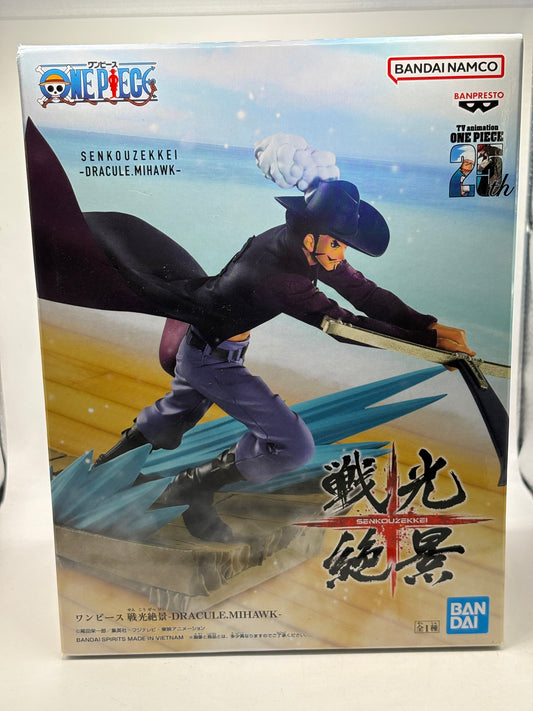 Banpresto - One Piece - Dracule Mihawk Senkozekkei Figure FRENLY BRICKS - Open 7 Days