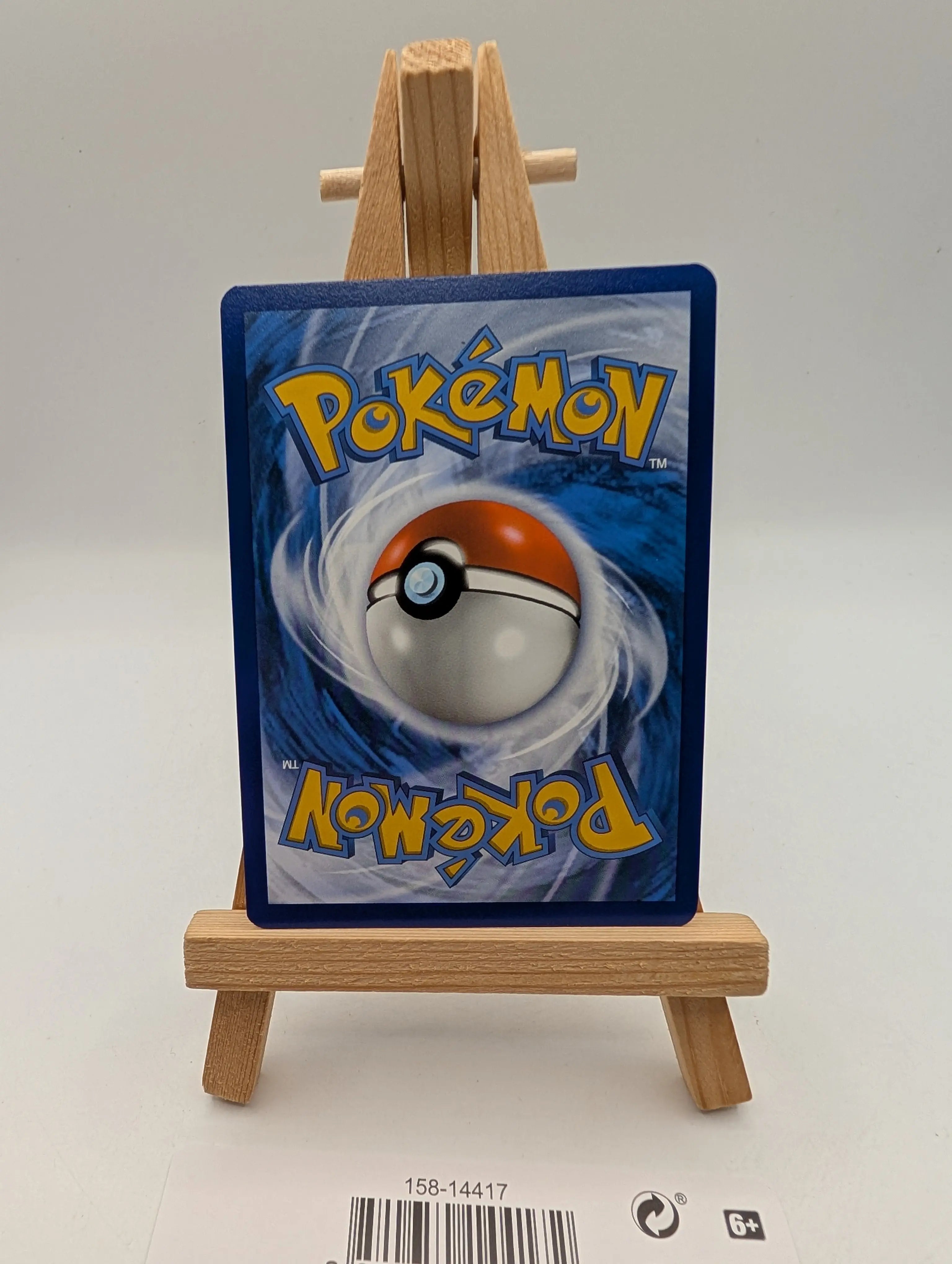 Dragonite Pokemon Silver Tempest 131/195 EBGames Stamped FRENLY BRICKS - Open 7 Days