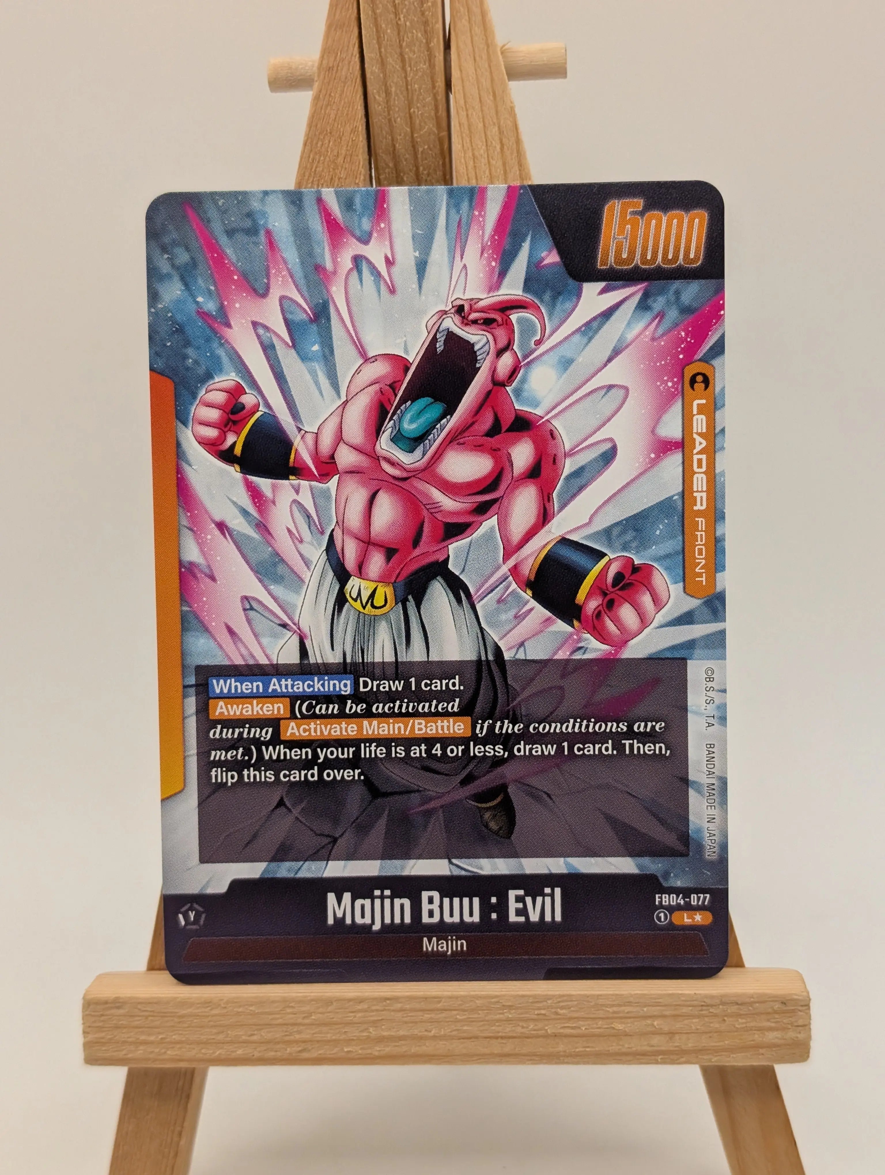 Majin Buu: Evil FB04-077 Alt Art Leader DBS Fusion World: Ultra Limit FRENLY BRICKS - Open 7 Days