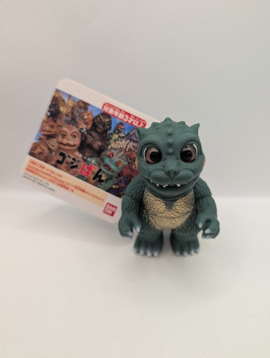 2021 Godzilla Movie Monster 4" Godziban Little Figure WITH TAG Kaiju Puppet Show FRENLY BRICKS - Open 7 Days
