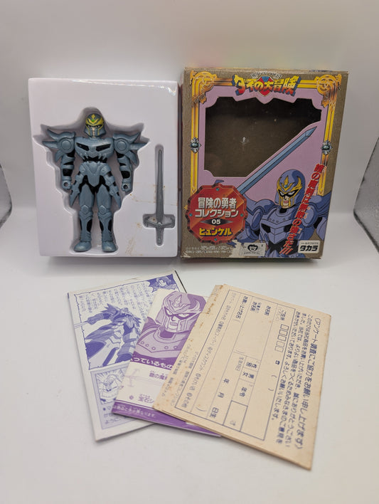The Adventure Of Dai Bouken No Yuusha Collection 05 Hyunckel FRENLY BRICKS - Open 7 Days