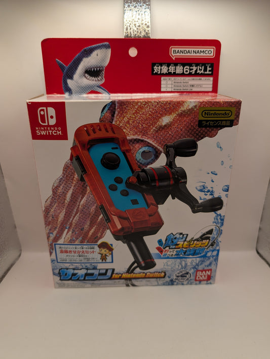 Fishing Spirits Reel Joy-Con Attachment for Nintendo Switch Japan used LIKE NEW FRENLY BRICKS - Open 7 Days