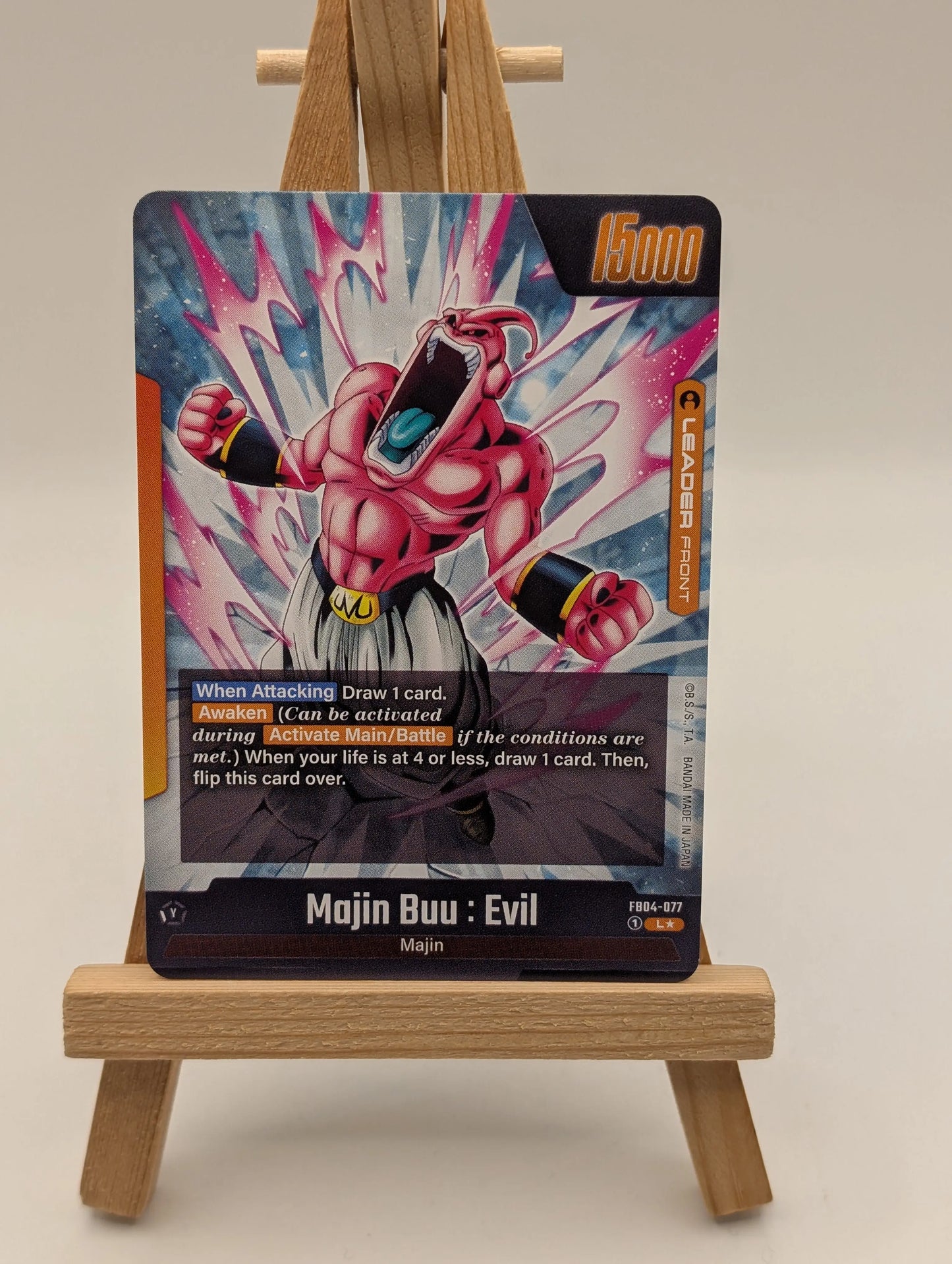 Dragon Ball Super Fusion World Majin Buu: Evil FB04-077 Alternate Art Leader FRENLY BRICKS - Open 7 Days