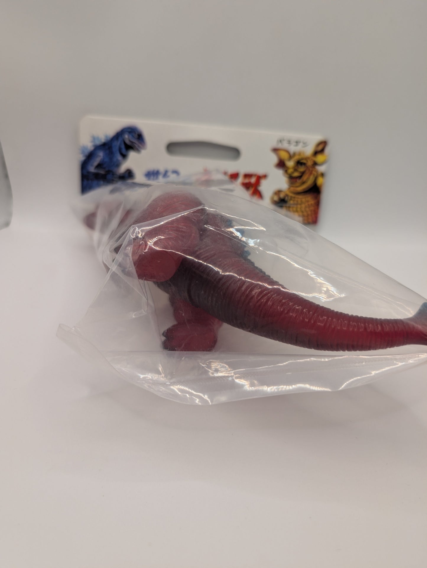 Marusan Sofubi '16 Godzilla Second Form Red Color Version FRENLY BRICKS - Open 7 Days