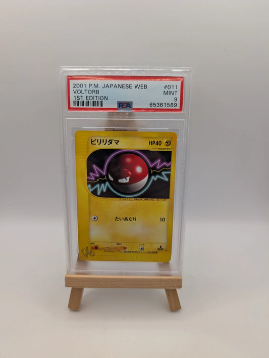2001 Pokemon Japanese Web 1st Edition Voltorb #011 PSA 10 GEM MINT FRENLY BRICKS - Open 7 Days