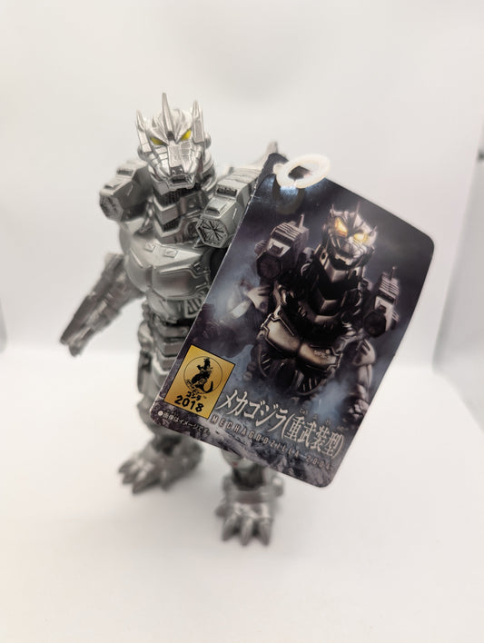 Mechagodzilla 2004 Figure Heavily Armed KIRYU Godzilla Toy FRENLY BRICKS - Open 7 Days