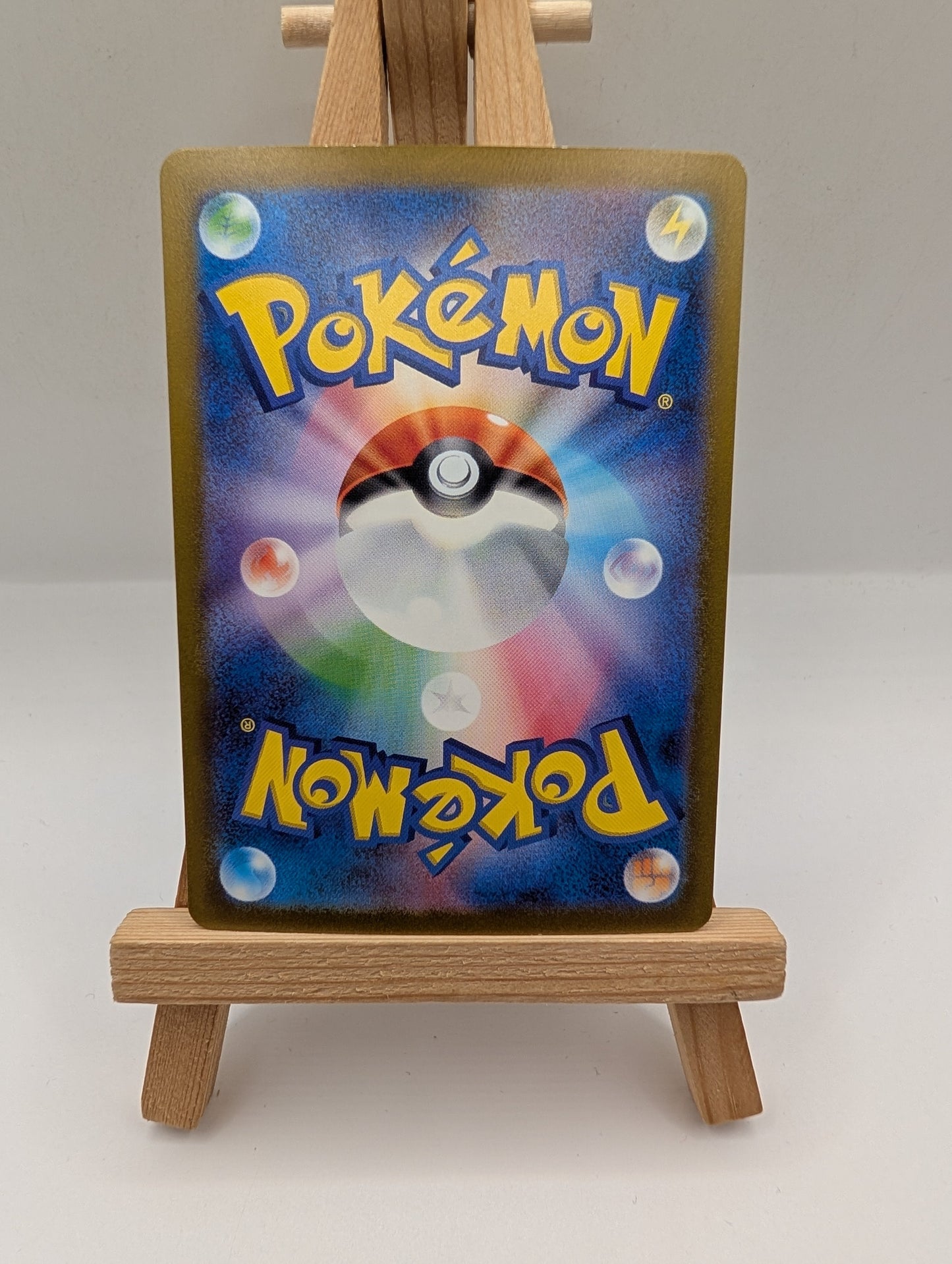 Mew ex 208/165 Ultra Rare sv2a Japanese 151 Pokemon TCG lp FRENLY BRICKS - Open 7 Days