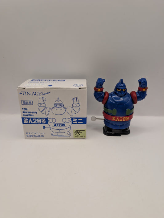 Tetsujin 28-go Mini, Osaka Tin Toy Museum, Walking Doll, Blue Metallic FRENLY BRICKS - Open 7 Days