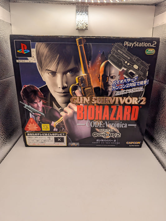 Gun Survivor Biohazard - CODE: Veronica - with GUNCON 2 SONY Playstation2 PS2 FRENLY BRICKS - Open 7 Days