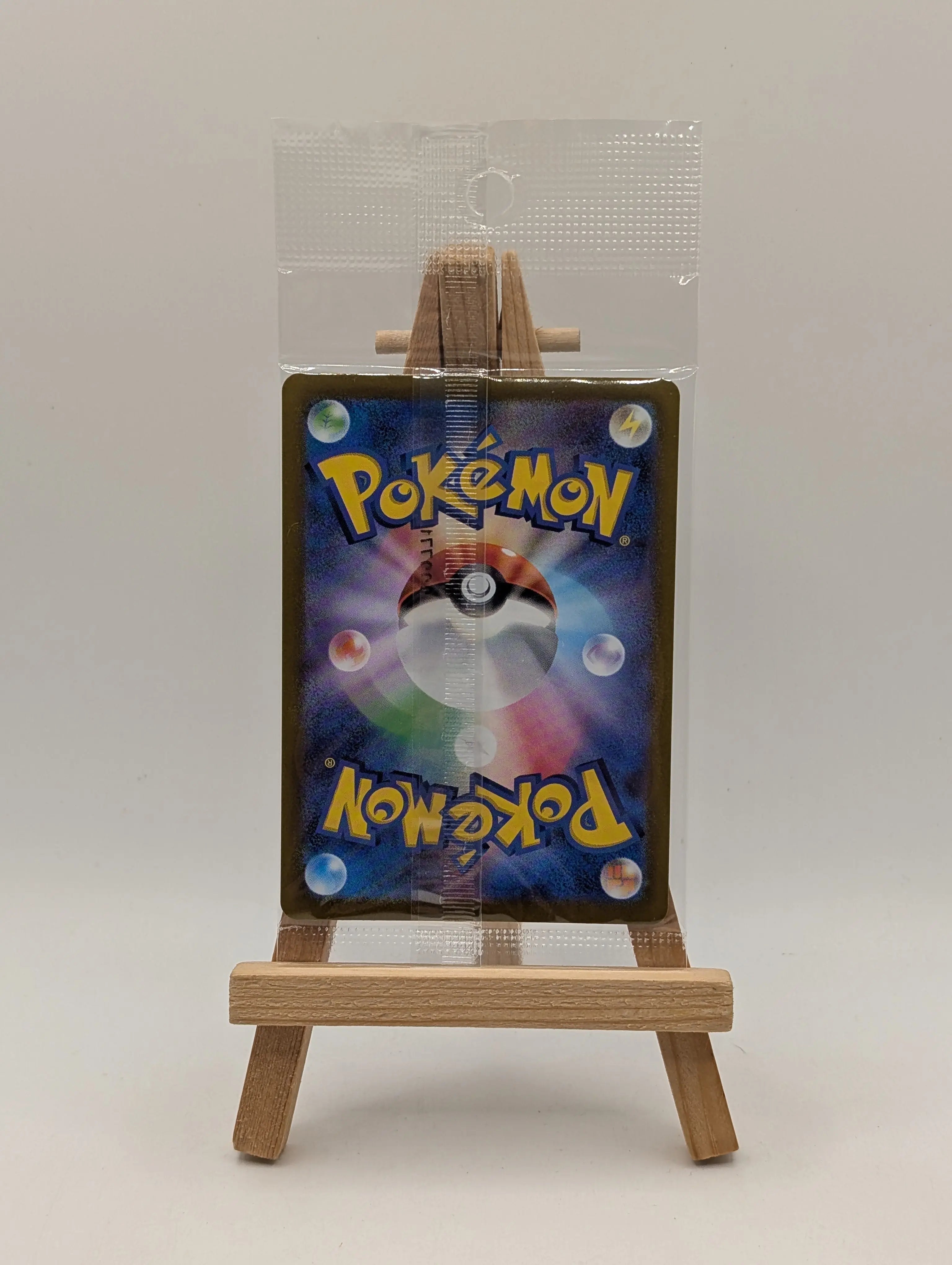 Pokemon Card - PROMO - 001/SV-P - Pikachu - New - Japanese FRENLY BRICKS - Open 7 Days