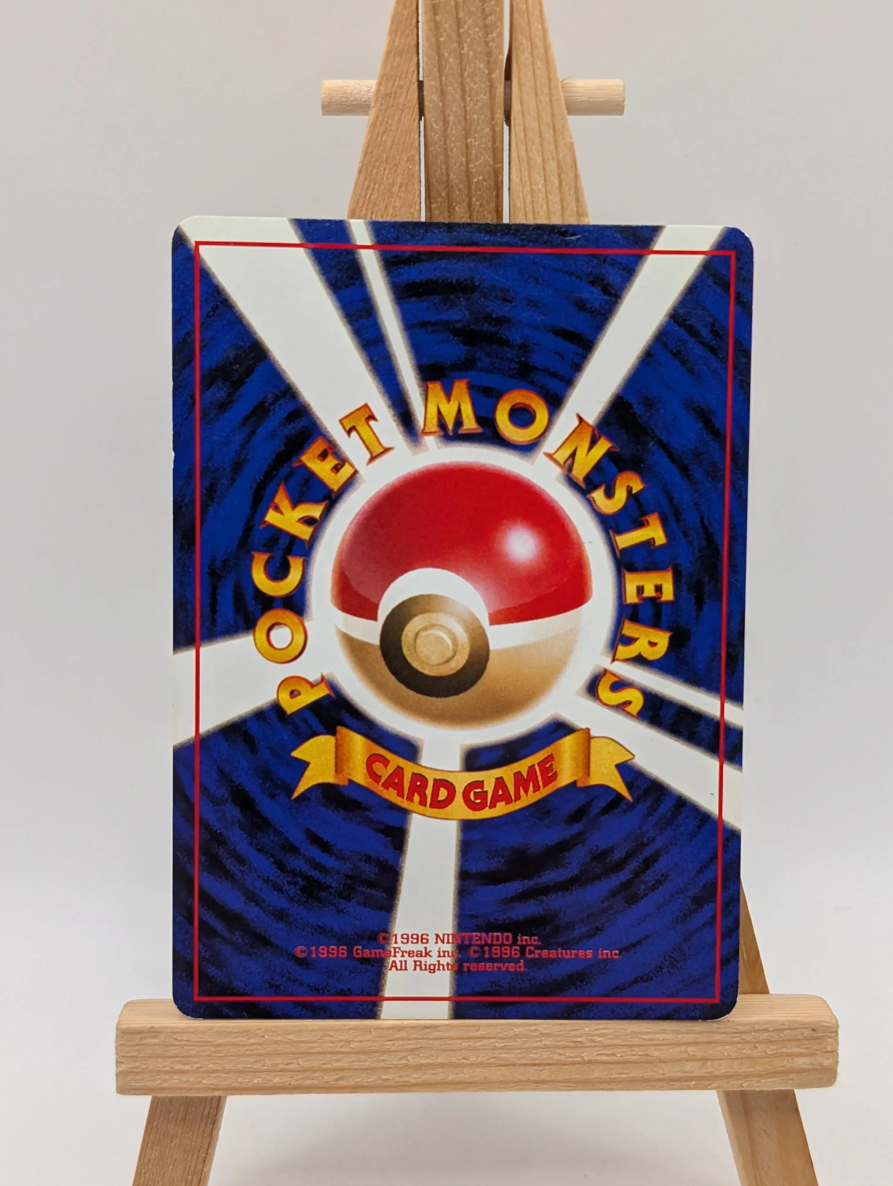 Pokemon Nidoking #34 Holo Rare Japanese Vintage Card FRENLY BRICKS - Open 7 Days