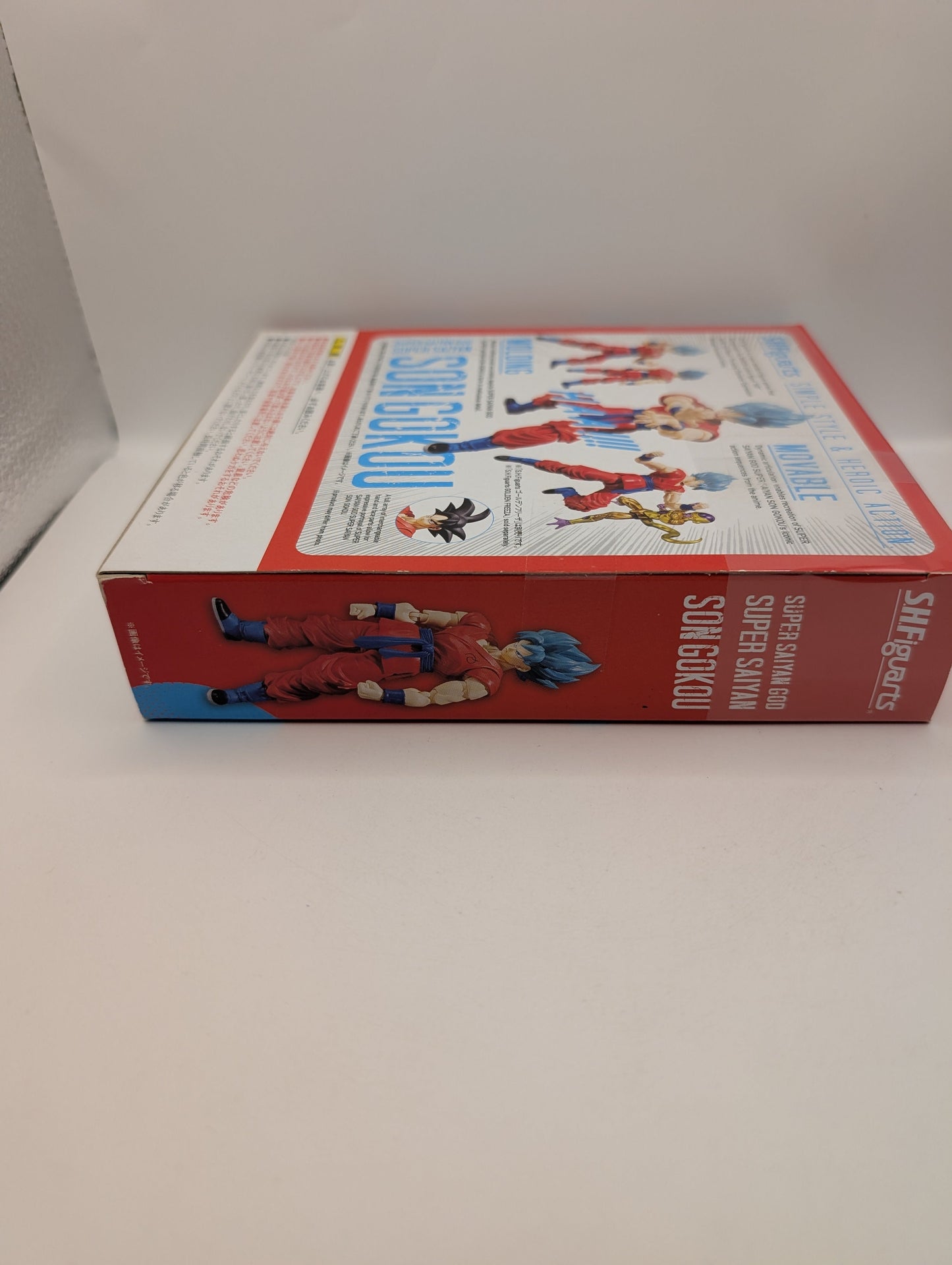 S.H.Figuarts Dragon ball Z Super Saiyan God SS Goku FRENLY BRICKS - Open 7 Days
