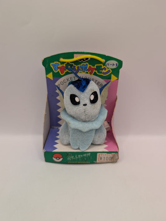 Vintage Pokemon Vaporeon Bell Plush Banpresto Pokedoll 1998 Japan Mini Toy 90s FRENLY BRICKS - Open 7 Days