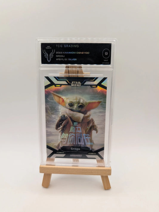 2023 Kakawow Phantom Disney100 Star Wars Grogu #PS-YL-13 TCG 9 FRENLY BRICKS - Open 7 Days
